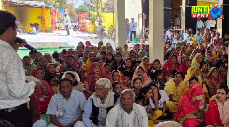 Gadhakota: Grand procession on Mata Karma Devi Jayanti