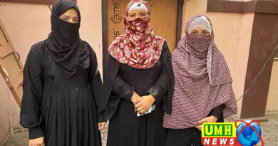 बुलंदशहर : गांजा बिक्री का विरोध, महिला और बेटियों से मारपीट