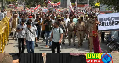 बुलंदशहर : यूजीसी एक्ट के खिलाफ विभिन्न संगठनों ने किया प्रदर्शन