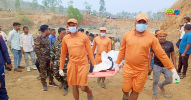 बरकट्ठा : अवैध पत्थर खदान में डूबा किशोर, NDRF ने निकाला शव