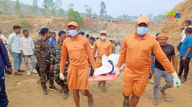 बरकट्ठा : अवैध पत्थर खदान में डूबा किशोर, NDRF ने निकाला शव