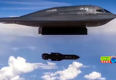 ईरान के चाबहार पर अमेरिकी फाइटर जेट्स ने बरसाए बम