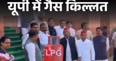 काशी में नाले से गैस बनाने की कोशिश,6 पर केस