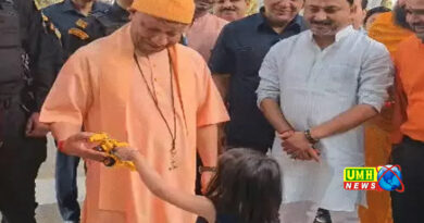 योगी को कानपुर की बच्ची ने बुलडोजर टॉय दिया, गिफ्ट लेकर CM हंस पड़े