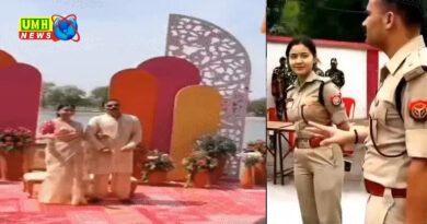 IPS केके बिश्नोई और अंशिका वर्मा की सगाई