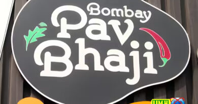 लखनऊ के बॉम्बे पाव भाजी पर छापा, अब तक की सबसे बड़ी टैक्स चोरी की गई?