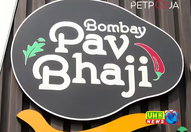 लखनऊ के बॉम्बे पाव भाजी पर छापा, अब तक की सबसे बड़ी टैक्स चोरी की गई?