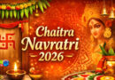 Chaitra Navratra 2026: कब से शुरू होगा चैत्र नवरात्र? जानें