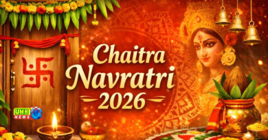 Chaitra Navratra 2026: कब से शुरू होगा चैत्र नवरात्र? जानें