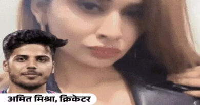 IPL क्रिकेटर की मॉडल पत्नी बोलीं- पति के कई अफेयर:शराब पीकर पीटा