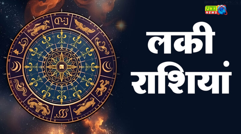 The luck of these 5 zodiac signs will shine! new car, property