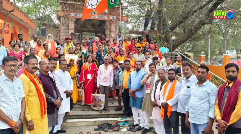 सांसद तीर्थ दर्शन महाअभियान : 49वाँ जत्था अयोध्या के लिए रवाना