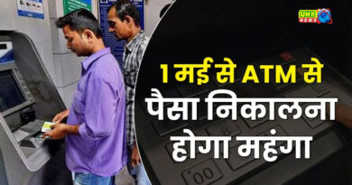 Attention ATM users! New rules will be implemented from April 1, will affect the pocket