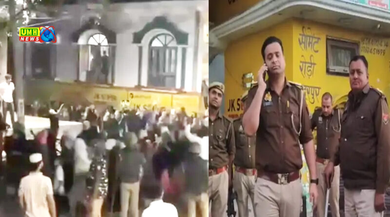 Bulandshahr: Shia community demonstrated against Israel