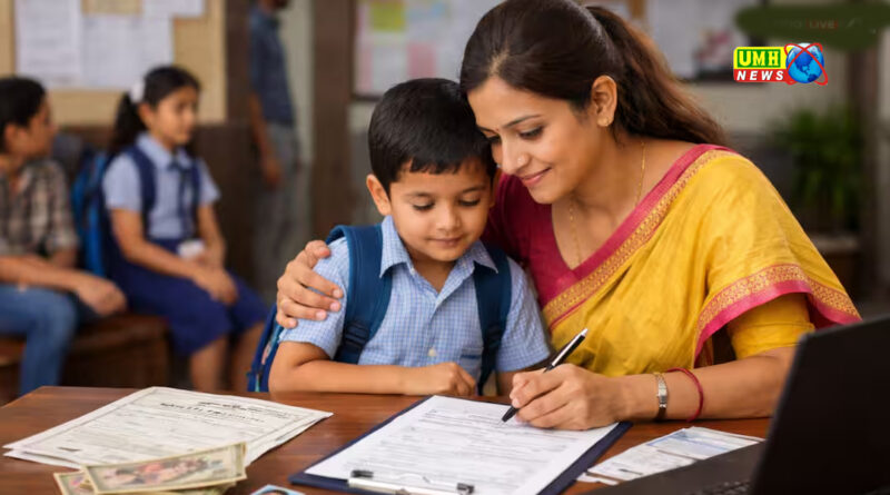 बदलने वाली हैं स्कूल की किताबें, कम होगा परीक्षा का तनाव