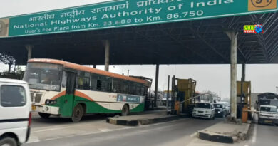 बुलंदशहर : लुहारली टोल पर 1 अप्रैल से टोल बढ़ोतरी