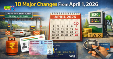 टोल प्लाजा पर कल से नगद भुगतान नहीं होगा, 1 अप्रैल से बदलेंगे 10 नियम