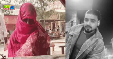 वाराणसी में धर्म छिपाकर युवती से बनाए संबंध, FIR