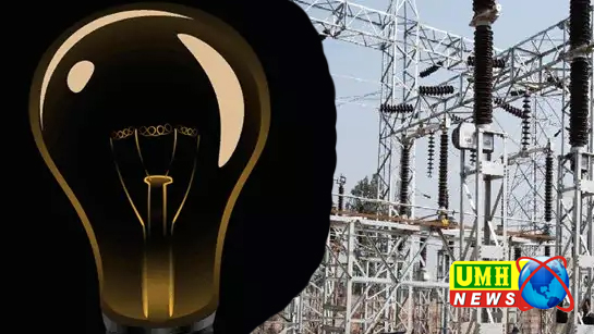 यूपी गर्मी में बिजली कटौती के लिए रहें तैयार