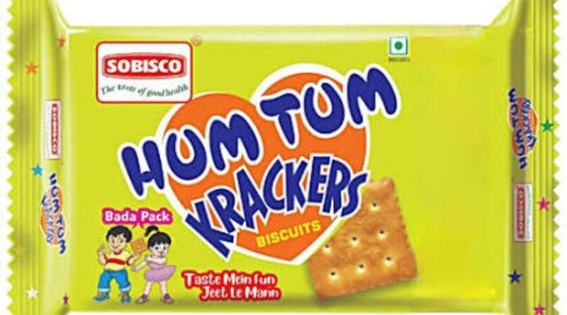 फूड सेफ्टी जांच में फेल हुआ नामी ब्रांड का बिस्किट