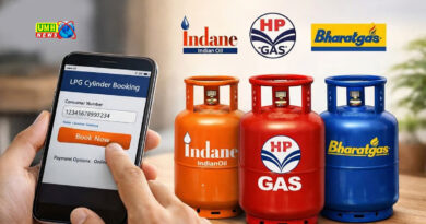 LPG पर नया नियम लागू! अब बिना OTP नहीं होगी बुकिंग