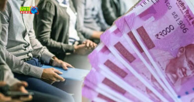 बेरोजगार युवाओं के लिए वरदान है यह योजना!