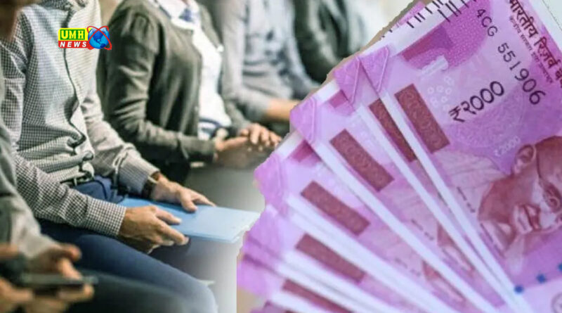 बेरोजगार युवाओं के लिए वरदान है यह योजना!