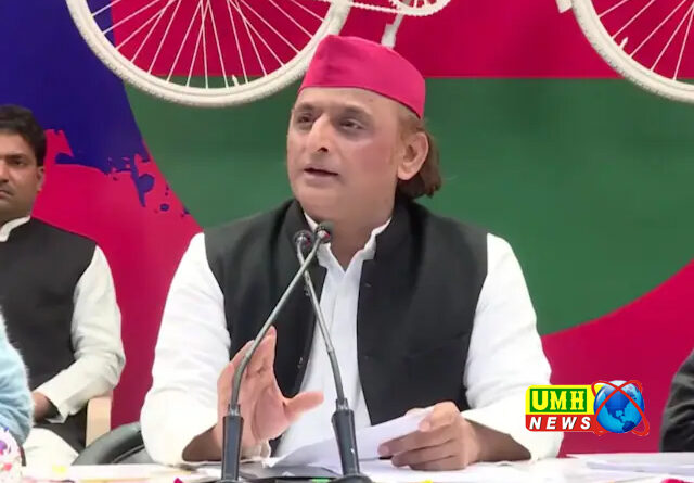  अखिलेश यादव बोले- 'जब जाएंगे भाजपाई, तभी हटेगी महंगाई'