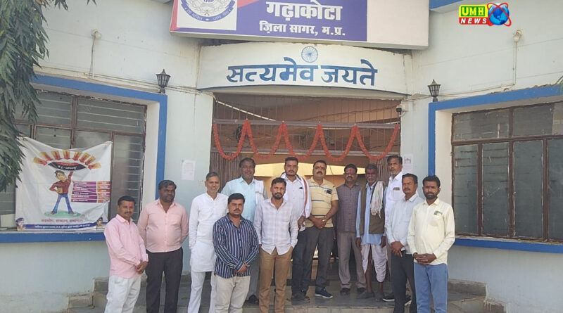 गढ़ाकोटा : शराबबंदी को लेकर सर्वसम्मति बैठक