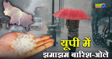 यूपी में कल से बारिश-ओले, आंधी का अलर्ट, पारा 40°C पार