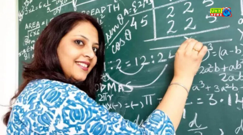 यूपी के 50 हजार शिक्षकों को बड़ी राहत मिली है, अब वे टीईटी-2026 परीक्षा दे पाएंगे