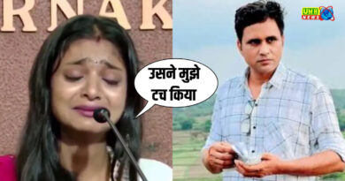 प्रयागराज : घरवाले बोले-मोनालिसा का अपत्तिजनक वीडियो, तभी डर रही