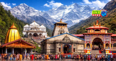 चारधाम यात्रा 2026: शुरू हुआ रजिस्ट्रेशन, कैसे करें पंजीकरण