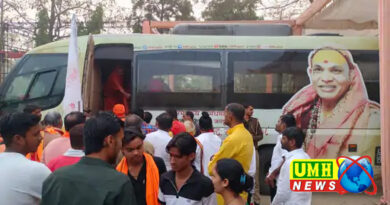 लखनऊ में शंकराचार्य के कार्यक्रम में हंगामा:महिला की पुलिसकर्मियों से धक्का-मुक्की