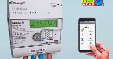 बुलंदशहर : उपभोक्ताओं का हंगामा, स्मार्ट मीटर बिल जमा होने पर भी बिजली गुल