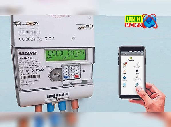 बुलंदशहर : उपभोक्ताओं का हंगामा, स्मार्ट मीटर बिल जमा होने पर भी बिजली गुल