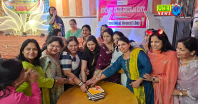 International Women's Day organized by Rotary Club Khurja City
