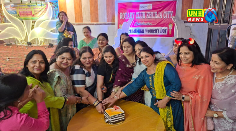 International Women's Day organized by Rotary Club Khurja City
