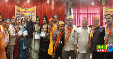 नेशनल सोशल क्लब का होली मिलन समारोह