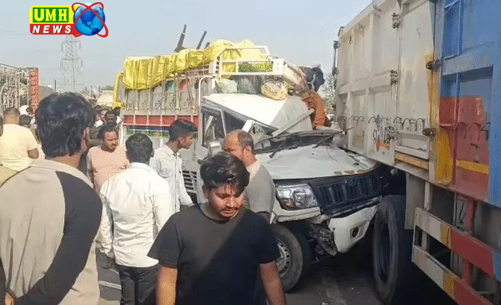 कौशांबी मुंडन कराकर लौट रहे थे, पिकअप ट्रेलर में घुसी