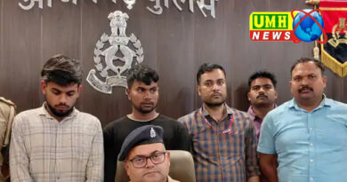 इंस्टाग्राम शॉपिंग के नाम पर ठगी दो गिरफ्तार