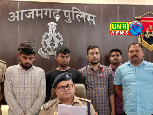 इंस्टाग्राम शॉपिंग के नाम पर ठगी दो गिरफ्तार