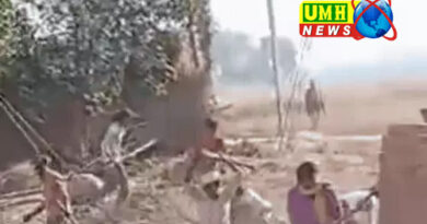 मऊ में जमीनी विवाद में लाठी-डंडे चले