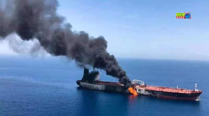 होर्मुज बंद होने से $178 बिलियन के ट्रेड पर संकट! क्या महंगी हो जाएगी गैस और दवाइयां?