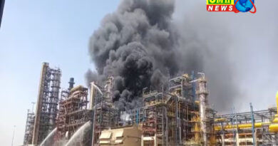Pachpadra Refinery  में अचानक भड़की आग! मची अफरातफरी, सीएस पहुंचे