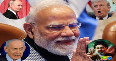 होर्मुज बंद, तेल के दाम बढ़े, महंगाई की मार...