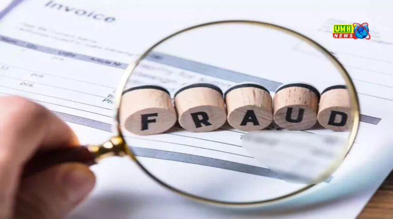 बुलंदशहर : प्लॉट दिलाने के नाम पर  महिला से 10.83 लाख की ठगी