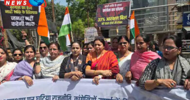 बुलंदशहर : भाजपा महिला कार्यकर्ताओं ने किया प्रदर्शन