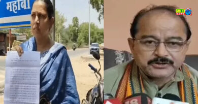 UP: If we go to bed...will make us District Vice President, serious allegations