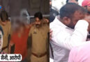 बुलंदशहर पुलिस ने पैर में गोली मारी : जिस जिम में वारदात, उस पर बुलडोजर चलेगा